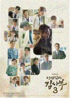 长安旧事 电视剧海报